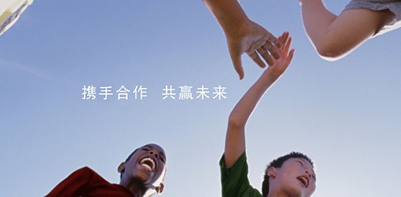 用心去做，讓客戶感動(dòng)