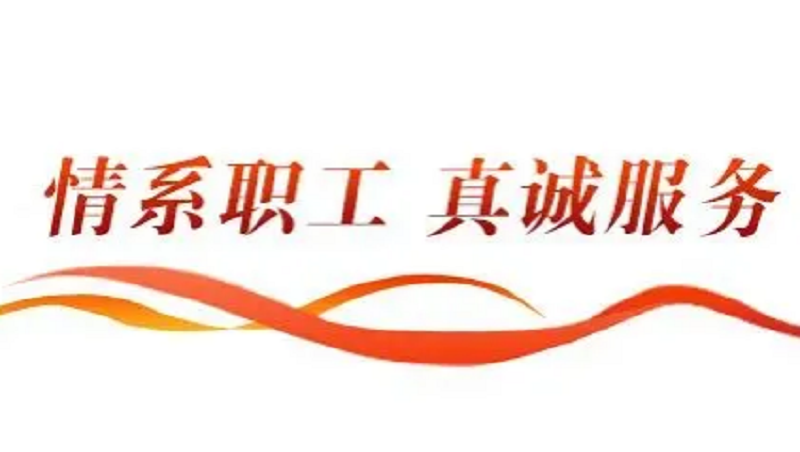 圖片2.png